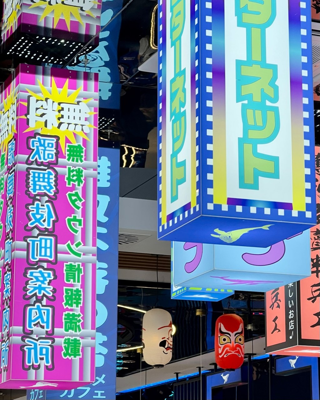 #CC – SOLAR ECLIPSE IN&nbsp;AQUARIUS